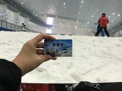 -哈尔滨热雪奇迹