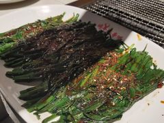 烤韭菜-AK47烤羊腿串吧(柳浪家园店)