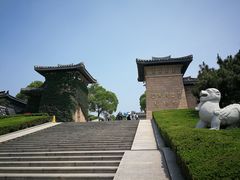 -汉陵苑
