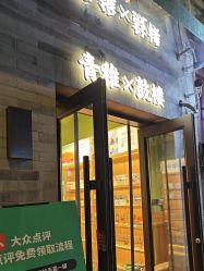 -青稚护手霜QINGZHI