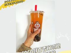 -蜜雪冰城(浙江大学店)