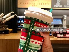 草莓红丝绒卷-星巴克臻选(国贸商城首店)