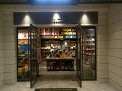 -百新书局(尚悦湾店)