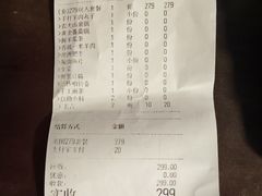 -涮福記·现切牛羊肉火锅(世纪汇店)