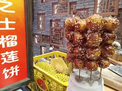 -八一路好吃街(雨田商务大厦店)