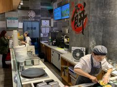 自助取餐区-煎饼道·新鲜现做(来福士店)