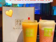 -奈雪的茶(大悦城店)