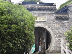 -梦溪园(中营街)