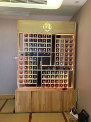 -彩虹之门健康管理