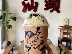 -成川茶店·潮汕工夫浓茶(万象店)