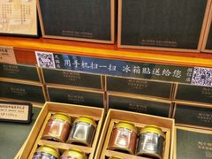 -赵小姐的店(鼓浪屿三友店)