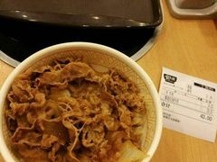 -食其家·牛丼咖喱(广元西路店)