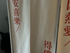 -六个番茄自习室·包间(燕塘燕侨大厦店)