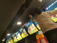 -麦当劳(庐山服务区店)