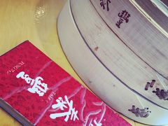 -鼎泰丰(嘉年华•海信广场VILLAGE店)