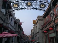 -鲜鱼口老字号美食街