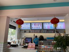-梁子刨冰王&梁小糖(王顶堤店)