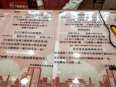-中国照相馆(清河万象汇店)