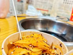 -周小亮丁家坡洋芋(全国总店)