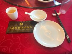 -新镇江酒家(南京西路店)
