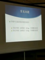 -悦子阁月子会所