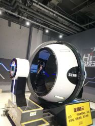 -嗨翻Hi-Fun竞技主题乐园·蹦床团建生日聚会(五棵松华熙店)