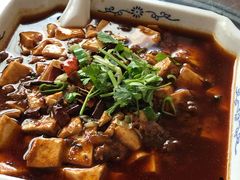 豆花牛肉-天回镇何氏豆腐(总店)