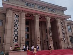 -国家自然博物馆