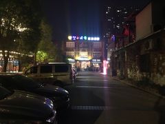 -幸福里时光餐吧