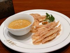 芥末鸭掌-北京全聚德(王府井店)