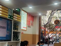 -郑远元专业修脚房(番禺路店)