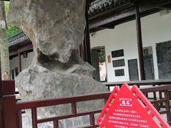 -苏州文庙(姑苏区)