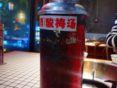 -董眼镜火锅(洪崖洞总店)