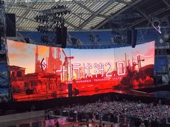 -奥体中心(地铁站)