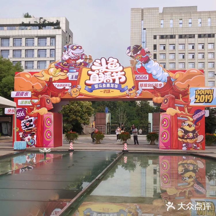 我估计就是在写大众点评吧，哈哈哈