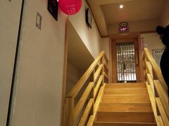 -汤泉良子.足疗按摩.SPA(中关村店)