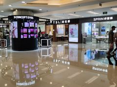 -银座mall(东直门店)