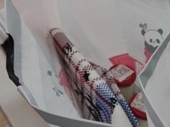 -红星前进面包牛奶公司(五道口购物中心店)