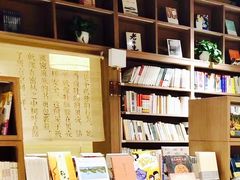 -漓江书院(三祺广场店)