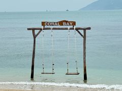 -日落吧·海景咖啡厅·餐酒吧·鸡尾酒·下午茶·乐队表演·浪漫夕阳·三亚文华东方酒店