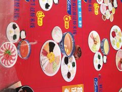 -桥香园过桥米线(国贸店)