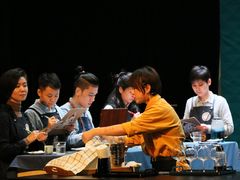 -403国际艺术中心