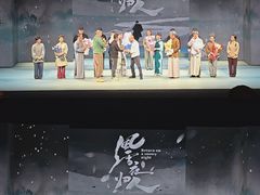 -虹桥艺术中心