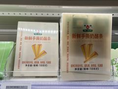 -盒马鲜生(双清路店)