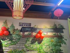 -津沽小院(天津之眼店)