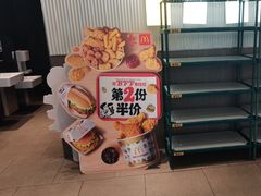 -麦当劳(万博一路天河城分店)