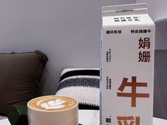 -Beans Solo豆号咖啡(百家湖花园店)