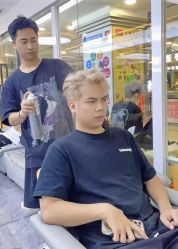 -藤野造型