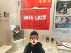 -白求恩柯棣华纪念馆