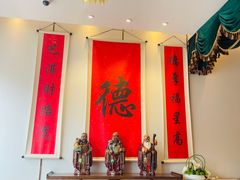 -顺味凤城·顺德菜专门店(九六广场店)